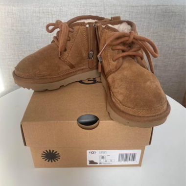 UGG Kids Neumel II