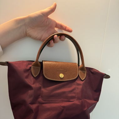 Le PLIAGE, Grösse S Bordeaux