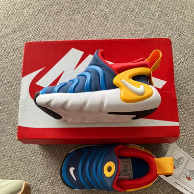 Basket bébé 