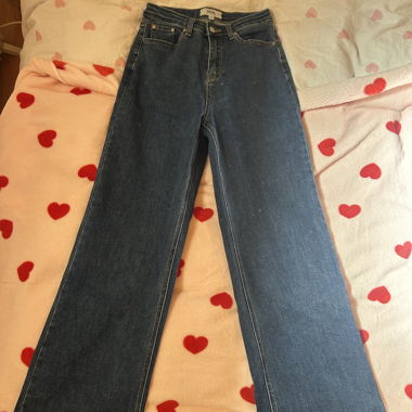 Chicoree Denim Straight-Leg-Jeans
