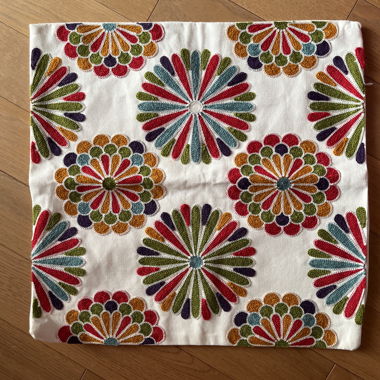 Embroidered Decorative Cushion