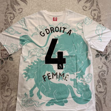 Maglia personalizzata Chelsea BingX