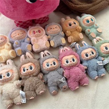 Figurine Labubu Original