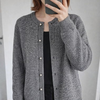 Cardigan en maille gris JDY