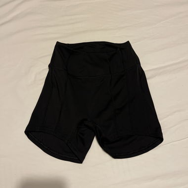 GS Power short - Gymshark