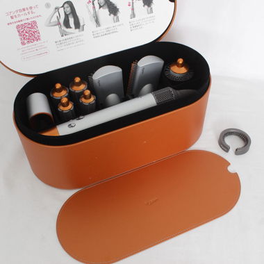 Coffret Dyson Airwrap ÉDITION SPÉCIALE CUIVRE
