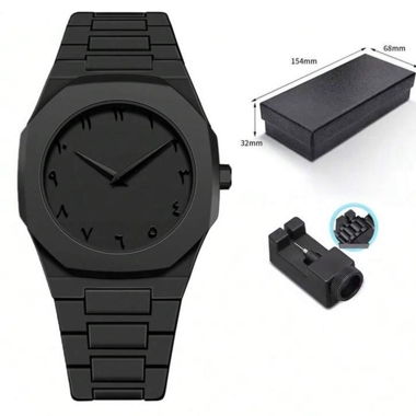 Arabic Aura Schwarze Uhr