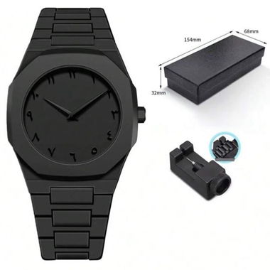 Arabic Aura Black Watch