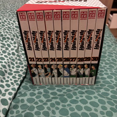 Haikyuu Manga 21-30