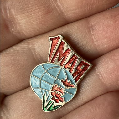 Soviet pin “First of May”