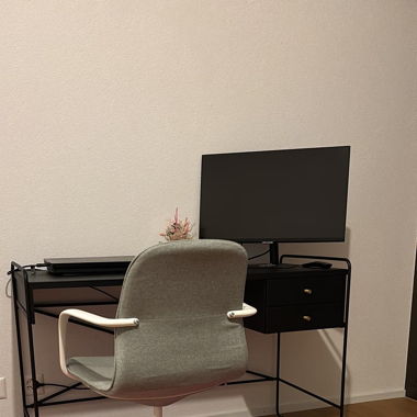 Tapis forme organique 