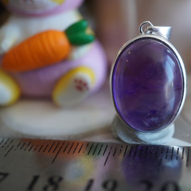 Amethyst 925 Silber  Anhänger Gefasst  