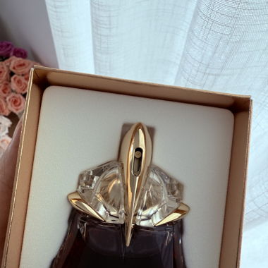 VINTAGE ALIEN ESSENCE ABSOLUE new