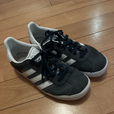 adidas gazelle