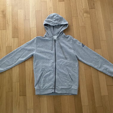 adidas trainerjacke grau