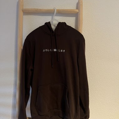 Hoodie mit japanischem Print