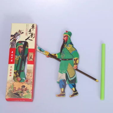 Traditional Chinese Toy 