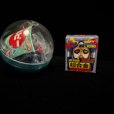 Bandai Capsule CGA-13 GAIKING & CGA-18 DAIKU MARYU