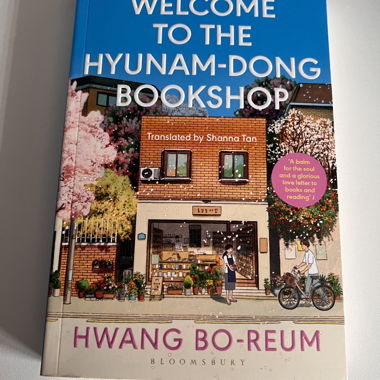 WELCOME TO THE HYUNAM-DONG BOOKSHOP Book 