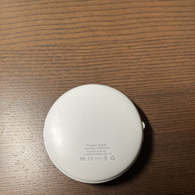 Powerbank 10000mAh