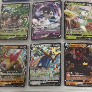 Carte Pokémon