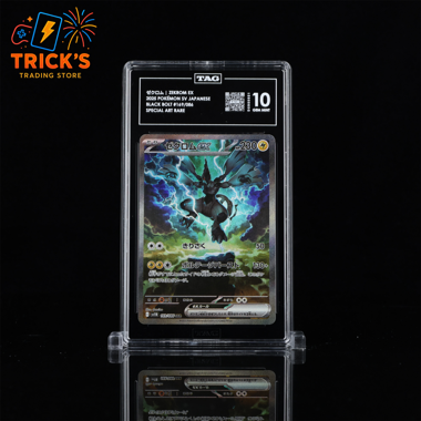 Pokémon TAG 10 Zekrom ex SAR JPN