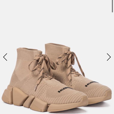 Balenciaga Speed 2.0 Sneaker beige Gr. 37