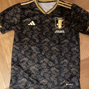 Maillot de football japonais
