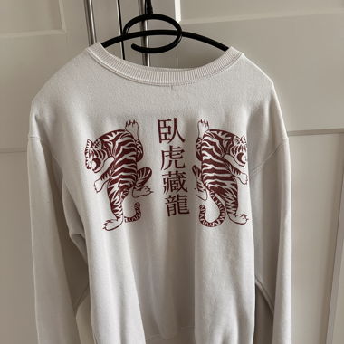 Sweatshirt mit Print