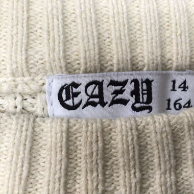 Beige Hoodie