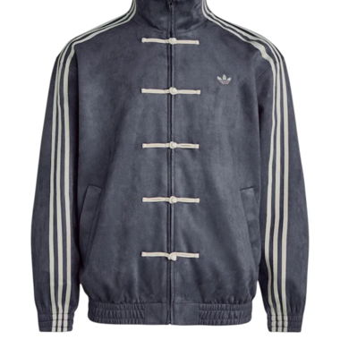 Giacca Adidas stile cinese chinese