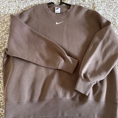 Nike Sweatshirt braun