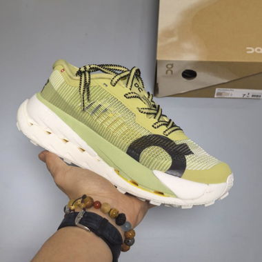 Chaussures de course On