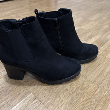 Black ankle boots