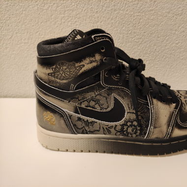 Air Jordan 1 Zoom Air CMFT 2 «Dia De Los Muertos»