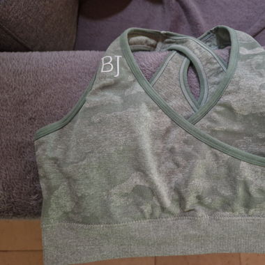 Brassière