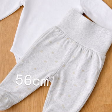 Baby Set 56 cm
