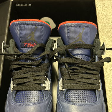 Air Jordan 4 Winterfest Blue