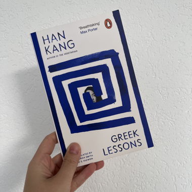 Roman anglais «Greek Lessons»