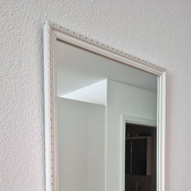 Spiegel weiss/silber