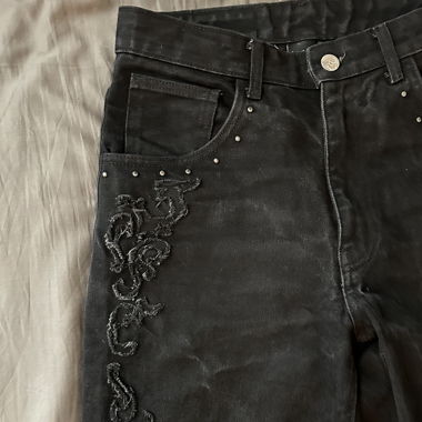 Der Schutze Jeans