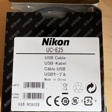 Nikon UC-E25
