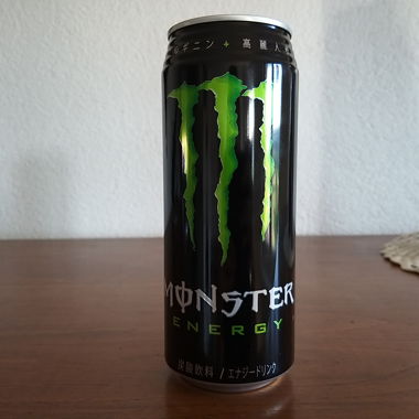 Japanisches Monster Energy Original Green (leer)