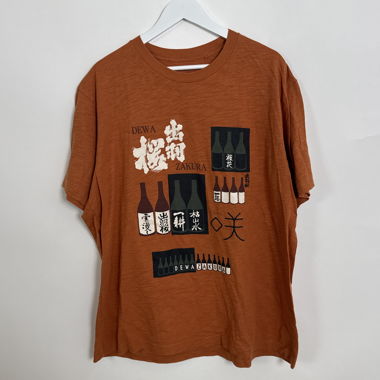 T-shirt grafica arancione XXL