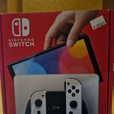 Switch und mig switch 2 