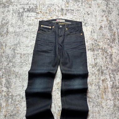 Vintage Levi's Jeans (28x32)