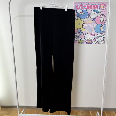 Straight-Leg-Hose