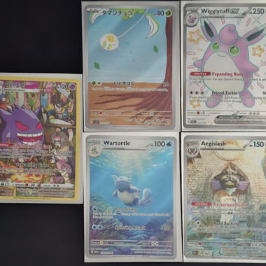 Pokémon-Karten-Set