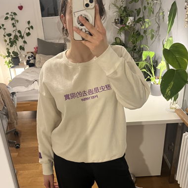 Fluffy Sweater