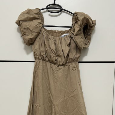 Combinaison beige 
